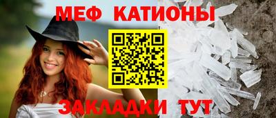 соль курить ск Мариинск