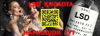 шишки Малгобек