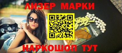 шишки Малгобек
