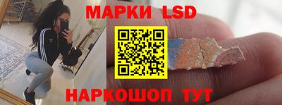 соль курить ск Мариинск