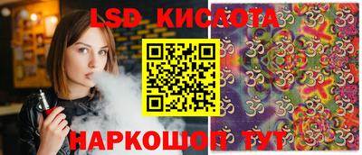 шишки Малгобек