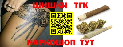 альфа пвп Малоярославец