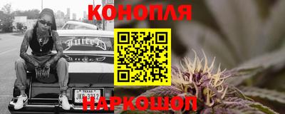 соль курить ск Мариинск