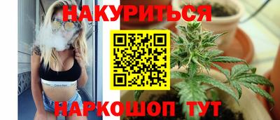 альфа пвп Малоярославец