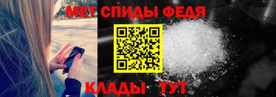 соль курить ск Мариинск