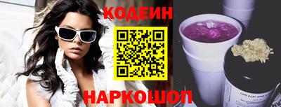 соль курить ск Мариинск