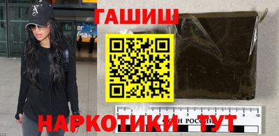 альфа пвп Малоярославец