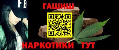 альфа пвп Малоярославец