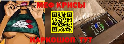 шишки Малгобек
