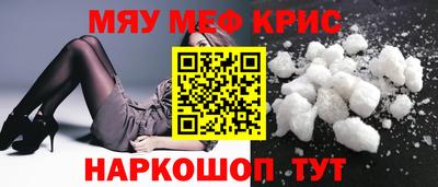 шишки Малгобек