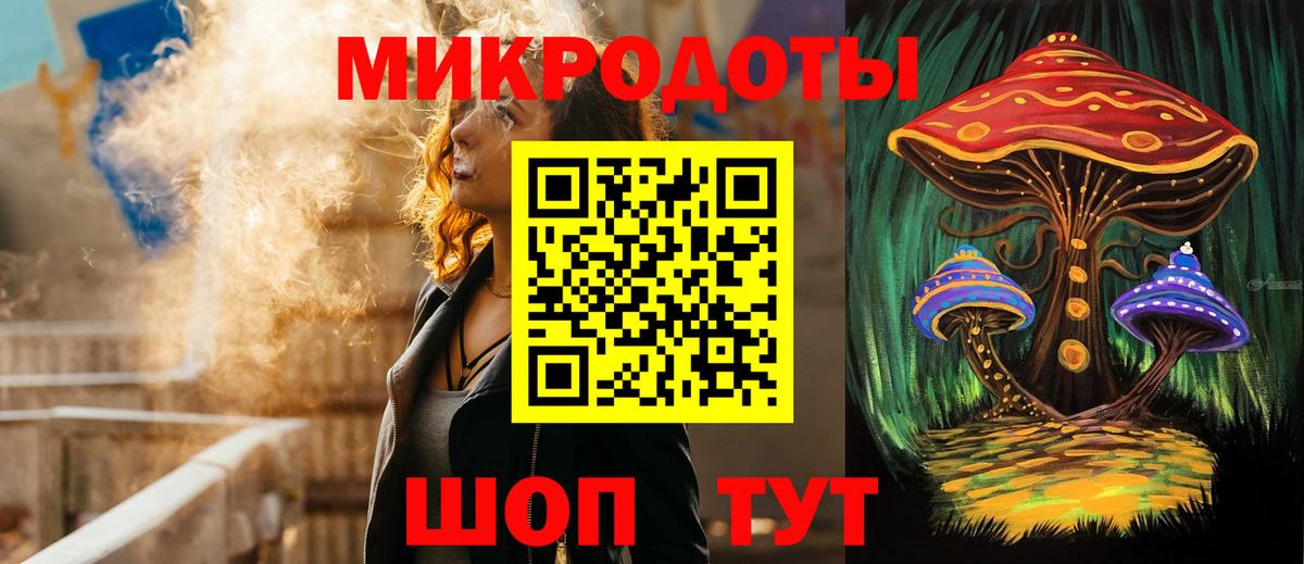 Мефедрон   Codein  Спасск-Дальний  ГАШИШ  Кокаин  Вход с VPN 